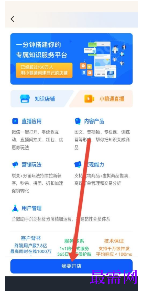 1793073387918711.png image.png