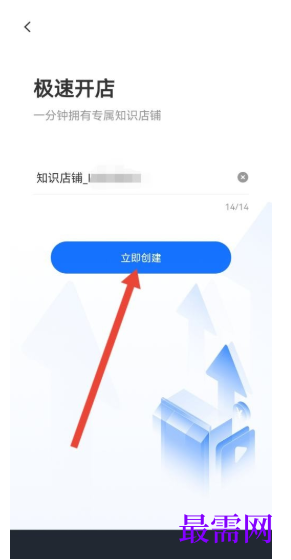 1793073392740926.png image.png