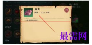 1793073573374811.png image.png
