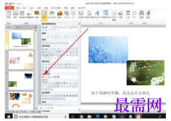 1793073760546533.png image.png