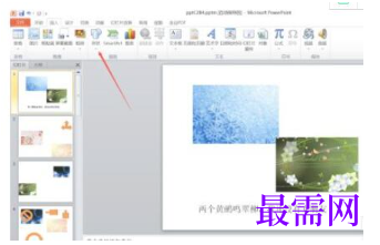 1793073764846803.png image.png
