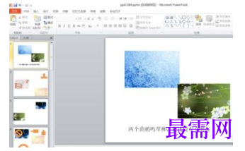 1793073773446665.png image.png