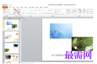1793073779288492.png image.png