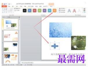 1793073783235518.png image.png