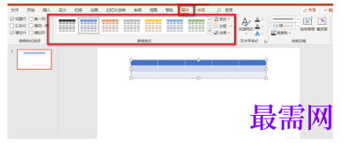 1793073896231395.png image.png