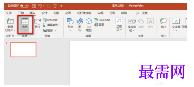 1793073904602541.png image.png