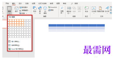 1793073910132700.png image.png