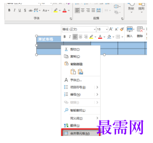 1793073914210133.png image.png