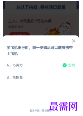 1793074056617312.png image.png