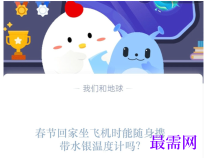 1793074082464901.png image.png