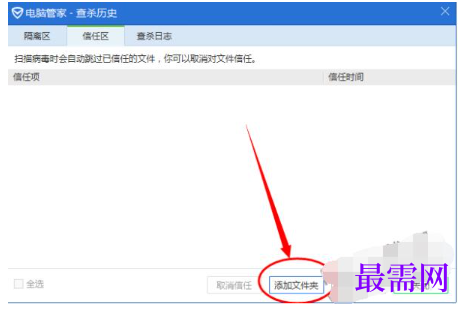 1793075814506004.png image.png