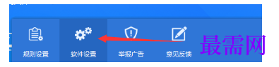 1793075857974177.png image.png