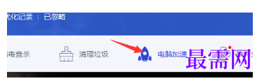 1793075863511627.png image.png
