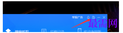 1793075879462215.png image.png