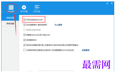 1793075929177205.png image.png
