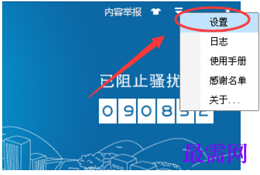 1793075934344588.png image.png