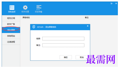 1793077671242280.png image.png