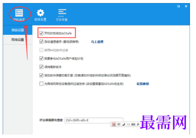 1793077675812926.png image.png
