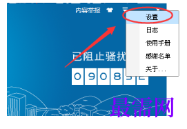 1793077687803837.png image.png
