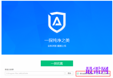 1793077720299821.png image.png
