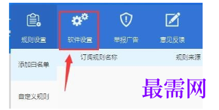 1793077761971989.png image.png