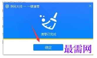 1793077770969934.png image.png