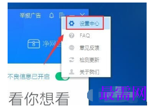 1793077783236403.png image.png