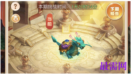 1793077874398933.png image.png