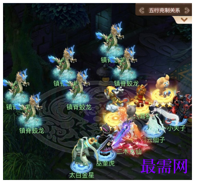 1793077967294500.png image.png