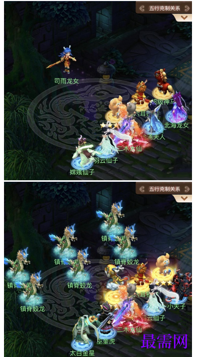1793077987499486.png image.png