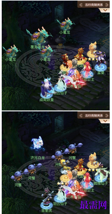 1793077994270483.png image.png