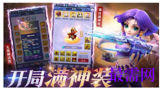 1793078029528164.png image.png