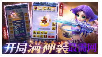 1793078056515874.png image.png