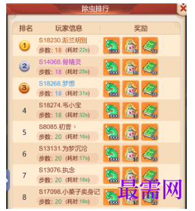 1793078084840974.png image.png