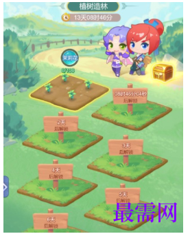 1793078090899859.png image.png