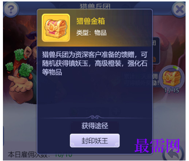 1793078112677011.png image.png