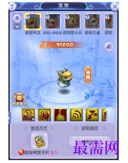 1793078242532927.png image.png