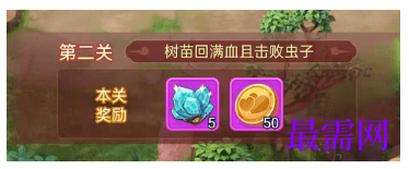 1793078281236021.png image.png