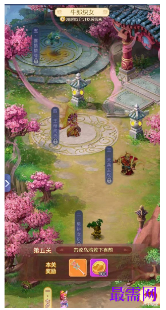 1793078291335432.png image.png