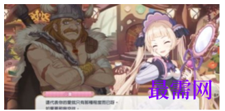 1793078488873860.png image.png