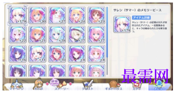 1793078523897822.png image.png