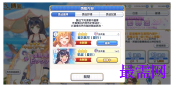 1793078528355151.png image.png