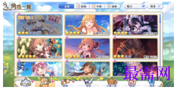 1793078533241033.png image.png