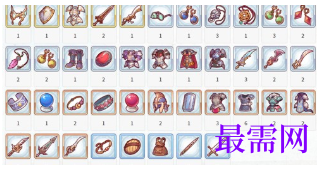 1793078573745570.png image.png