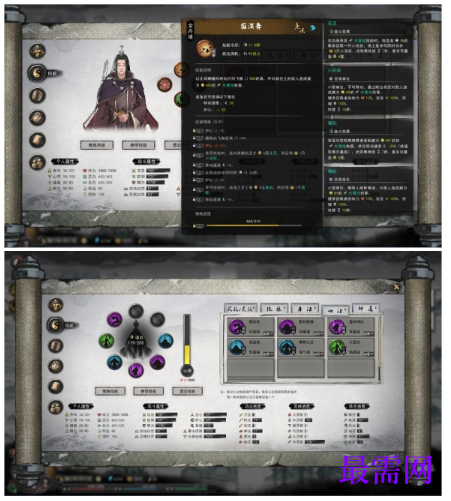 1793078727949780.png image.png