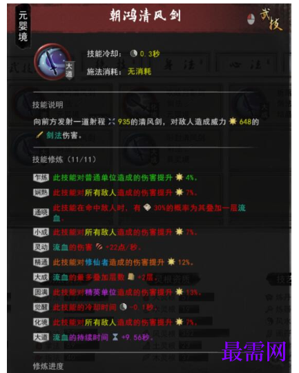 1793079004305937.png image.png