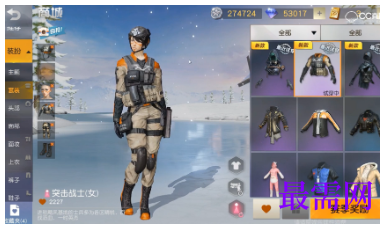 1793081566442670.png image.png
