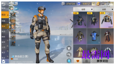 1793081570775404.png image.png