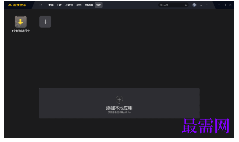 1793081790900798.png image.png