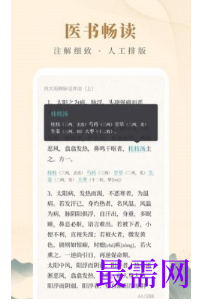 1793081799255750.png image.png